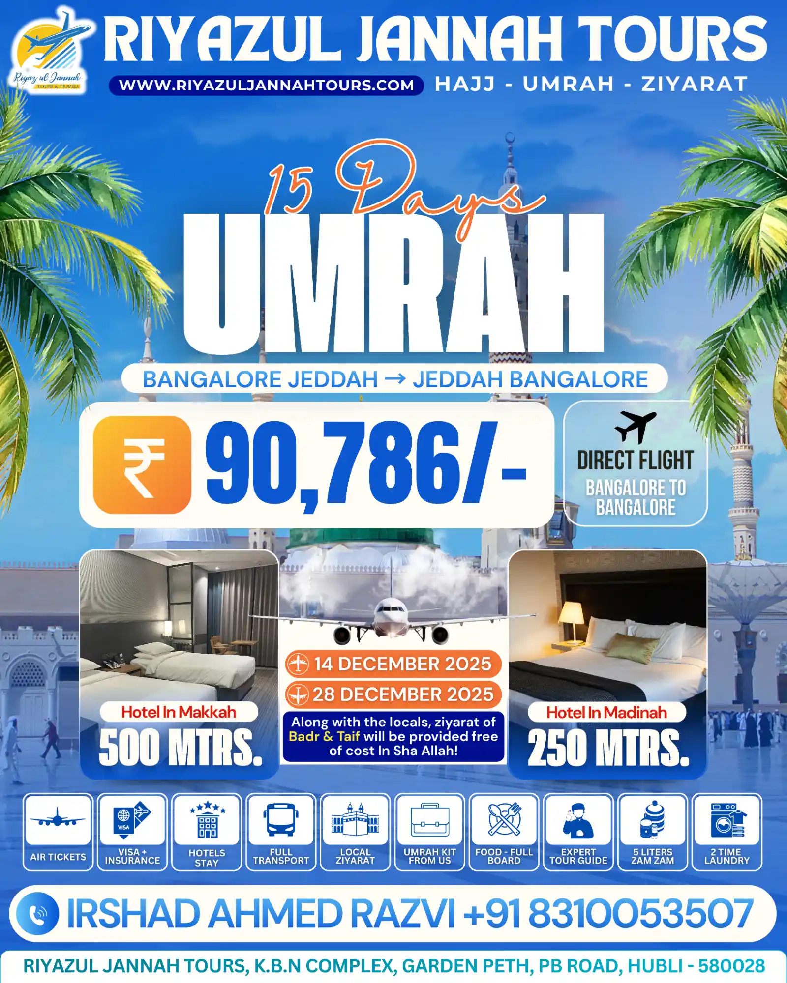 Economy Umrah Package Poster